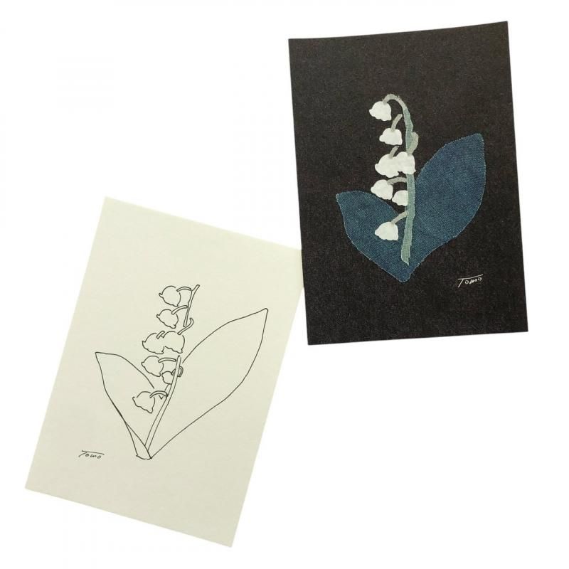 トモタケ】ポストカードセット「Garden」布の切り絵 24枚入り トモタケ】ポストカードセット「Garden」布の切り絵 24枚入り