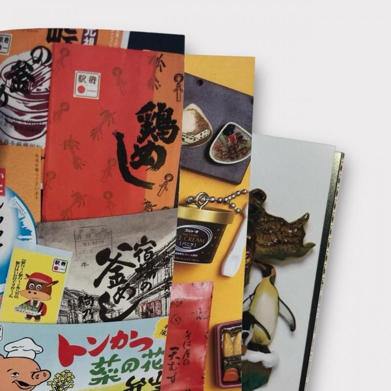 収集百貨 5 - ショップ 収集百貨 画集・作品集 - Pinkoi