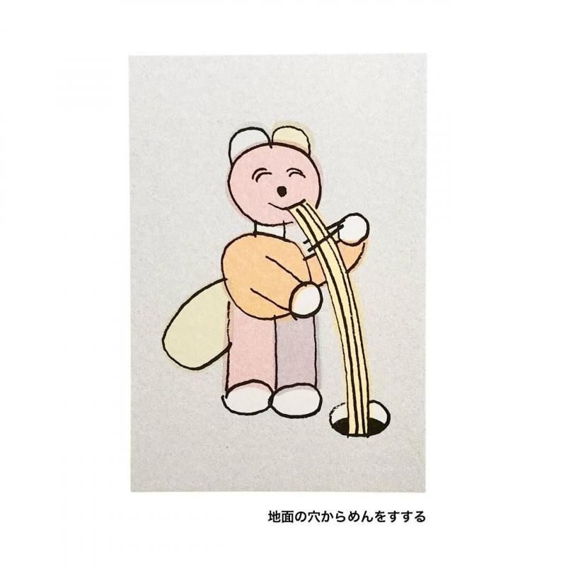 (画像内で)欲しいカードあったら言ってください。 エラッタ ｜ Z/X - Zillions of enemy X - ゼクス公式サイト