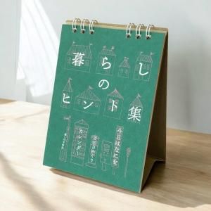 餷ΥҥȽϤʤˤǯ᤯ꥫ