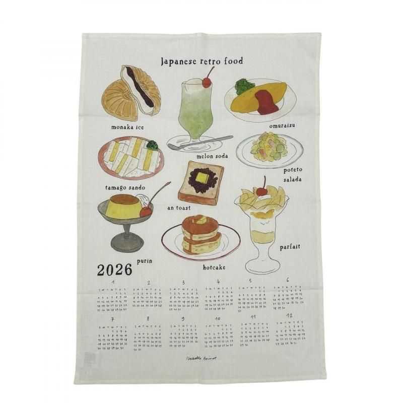 fog linen work2026ͥ󥫥/٥롦ܥΡܤΥȥաɡˤβ