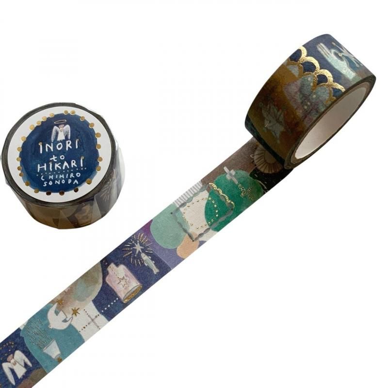 テープ・マスキングテープ chiru Amazon | ニチバン マスキングテープ 弱粘着 8巻入 15mm×18m