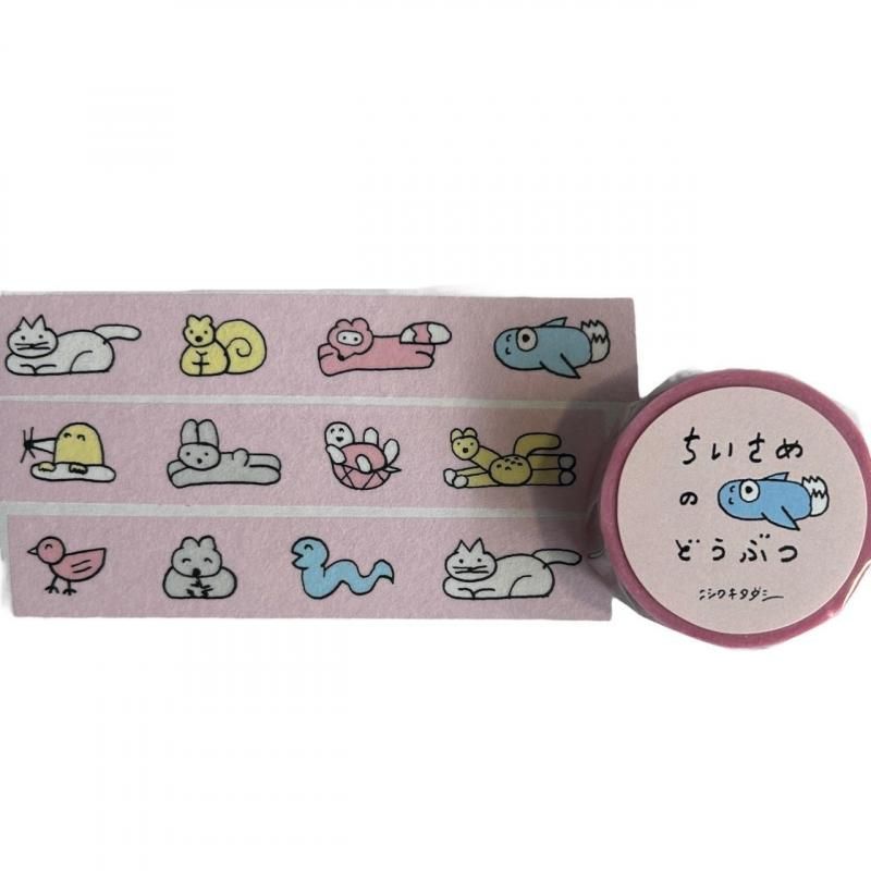 ニシワキタダシ】マスキングテープ - hina®～盛岡の雑貨店「ヒナ