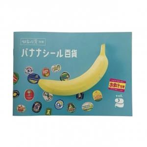 {$productlist[num].name}>