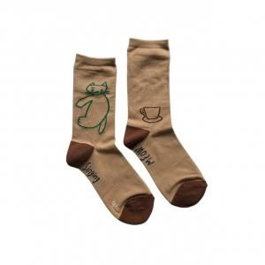 bpbpkilldisco å/CAT