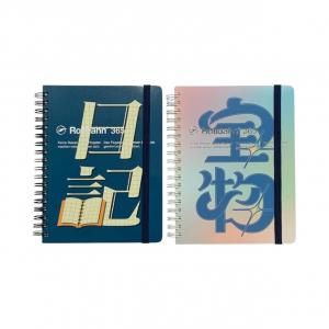 【Delfonics】ロルバーンフリーダイアリー  Moji/L