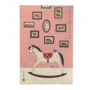 2026ǯޥĥȥ衼/ǯݥȥɡƱ4祻åȡ0554