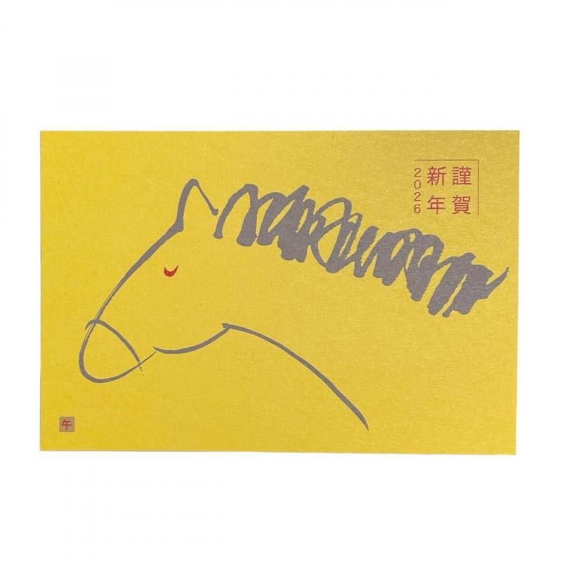 2026年 年賀状ポストカード（同柄4枚セット/Onion Soup Studio・0549