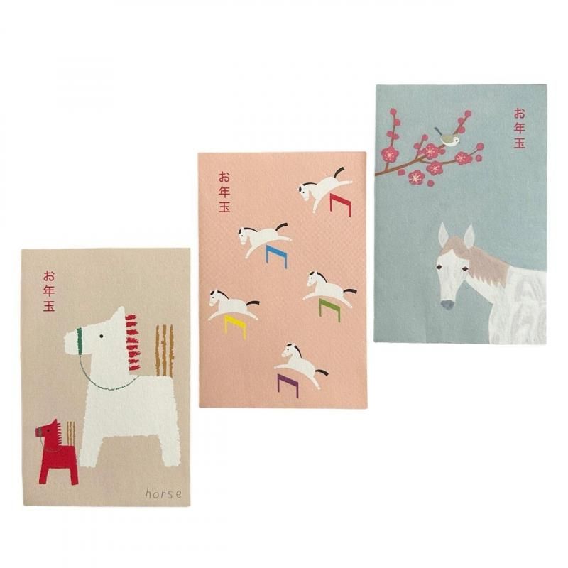 Triangle】お年玉袋（2026年午年向き） - hina®～盛岡の雑貨店「ヒナ