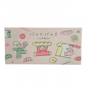 <img class='new_mark_img1' src='https://img.shop-pro.jp/img/new/icons1.gif' style='border:none;display:inline;margin:0px;padding:0px;width:auto;' />ڥ˥省۰ɮ/ѥȤ󤭤ξʼ̿