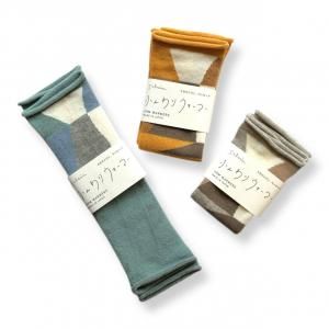 {$productlist[num].name}>