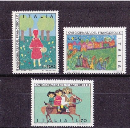 イタリア切手 14枚セット