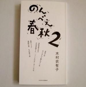{$productlist[num].name}>