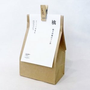 【コノハト茶葉店】焼き林檎焙じ茶