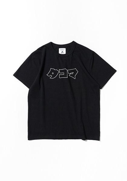 TACOMA FUJI RECORDS KATAKANA TACOMA designed by Tomoo Gokita | TACOMA FUJI RECORDS(タコマフジレコード) 通販 SEEK TACOMA FUJI RECORDS KATAKANA TACOMA designed by Tomoo Gokita | TACOMA FUJI RECORDS(タコマフジレコード) 通販 SEEK