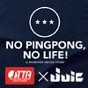 JTTAǧॷ_NO PINGPONG, NO LIFE!_3STAR