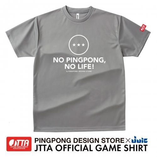 卓球 Jttaユニフォーム No Pingpong No Life 3star グレー Pingpong Design Store