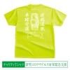 <img class='new_mark_img1' src='https://img.shop-pro.jp/img/new/icons1.gif' style='border:none;display:inline;margin:0px;padding:0px;width:auto;' />ڥƥTġۥޥӥڷָ