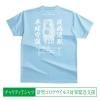 <img class='new_mark_img1' src='https://img.shop-pro.jp/img/new/icons1.gif' style='border:none;display:inline;margin:0px;padding:0px;width:auto;' />ڥƥTġۥޥӥڥ饤ȥ֥롼