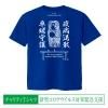 <img class='new_mark_img1' src='https://img.shop-pro.jp/img/new/icons1.gif' style='border:none;display:inline;margin:0px;padding:0px;width:auto;' />ڥƥTġۥޥӥڥѥ֥롼