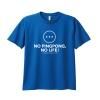 <img class='new_mark_img1' src='https://img.shop-pro.jp/img/new/icons15.gif' style='border:none;display:inline;margin:0px;padding:0px;width:auto;' /> TġNO PINGPONG, NO LIFE! 3STARڥߥǥ֥롼
