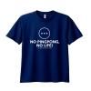 <img class='new_mark_img1' src='https://img.shop-pro.jp/img/new/icons15.gif' style='border:none;display:inline;margin:0px;padding:0px;width:auto;' /> TġNO PINGPONG, NO LIFE! 3STARڥȥ֥롼