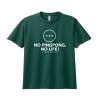 <img class='new_mark_img1' src='https://img.shop-pro.jp/img/new/icons15.gif' style='border:none;display:inline;margin:0px;padding:0px;width:auto;' /> TġNO PINGPONG, NO LIFE! 3STARڥӡ꡼