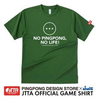 <img class='new_mark_img1' src='https://img.shop-pro.jp/img/new/icons15.gif' style='border:none;display:inline;margin:0px;padding:0px;width:auto;' /> JTTA˥եNO PINGPONG, NO LIFE! 3STARڥ꡼֡