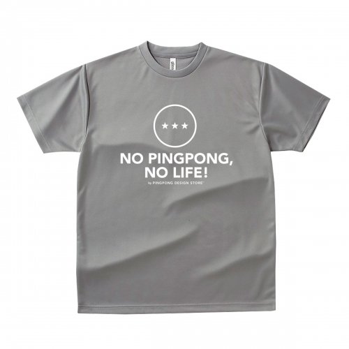 【卓球 Tシャツ】NO PINGPONG, NO LIFE! 3STAR【グレー】 - PINGPONG DESIGN STORE