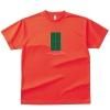  TġTABLETENNIS TABLE greenڷָ󥸡