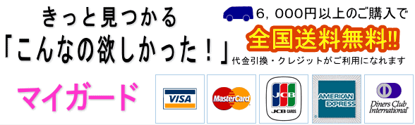 Υޥ