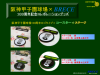 <img class='new_mark_img1' src='https://img.shop-pro.jp/img/new/icons15.gif' style='border:none;display:inline;margin:0px;padding:0px;width:auto;' />ûұ100ǯסߥơʥơСˡʥطʡʸ
