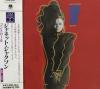 Janet Jackson[ͥåȥ㥯] _ Control _ PO[CD/ DANCE,R&B,SOUL]