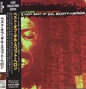 gil scott heron evolution and flashback the very best of gil