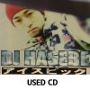 DJ HASEBE[DJϥ] _ ԥå _ TDK[CD's /HIPHOP]