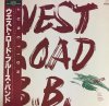 West Road Blues Band - Junction - Victor[LP /ROCK BLUSE SOUL ]