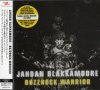 Jahdan Blakkamoore (㡼֥åࡼ) / Buzzrock Warrior /  GDM[͢׹ͿCD /DUBSTEP ,DANCEHALL]