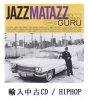 Guru - Jazzmatazz Volume II: The New Reality - Chrysalis[͢CD /HIPHOP]