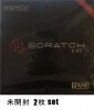 Serato Scratch Live Control Record Second Edition顼 ȥ ʥ2set[̤]