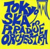 ѥȥ - Tokyo Ska Paradise Orchestra - Epic[CD/SKA,POP]
