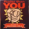V.A. - Ruder Than You : The Best Of British Ska - Receiver Records Limited[͢CD/SKA]