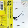 Cod Head[ɥإå] - Broken Dub Complex - Pickin' Mushroom[CD's/DnB,BREAKBEATS,J-RAP]