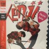 Kenji Suzuki - Electric Guitar -  Epic[12