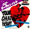 Hank Williams[ϥ󥯡ꥢॹ] - Your Cheatin' Heart / Hey Good Lookin' - MGM Record[7