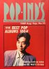 POP IND'S  1989 AUG-SEP No.25[BOOK/]