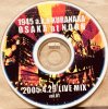 1945 aka KURANAKA - 2005 4.29 LIVE MIX NOON [CD-R2/DUB,REGGAE]