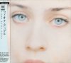 Fiona Apple - Tidal - Sony[CD/POP,ROCK]