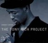 The Tony Rich Project - Nobody Knows - LaFace Records[͢12