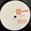 Dub Archanoid Trim[岩城健太郎] - Children 2005[黒ジャケ仕様] - Mule Musiq[国内中古12