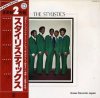 The Stylistics - Super Twin '80 - H&L Records[LPx2/SOUL]